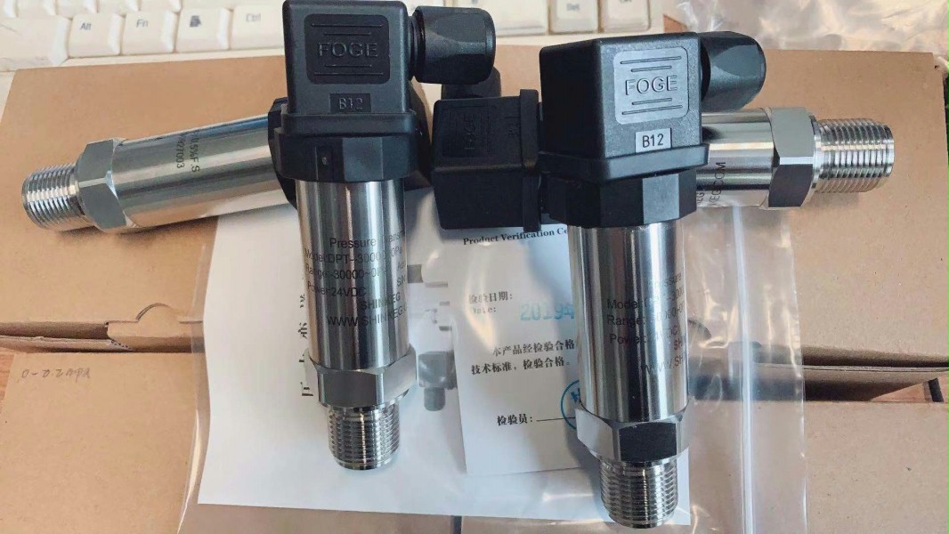 儀表常用名詞概念（一）